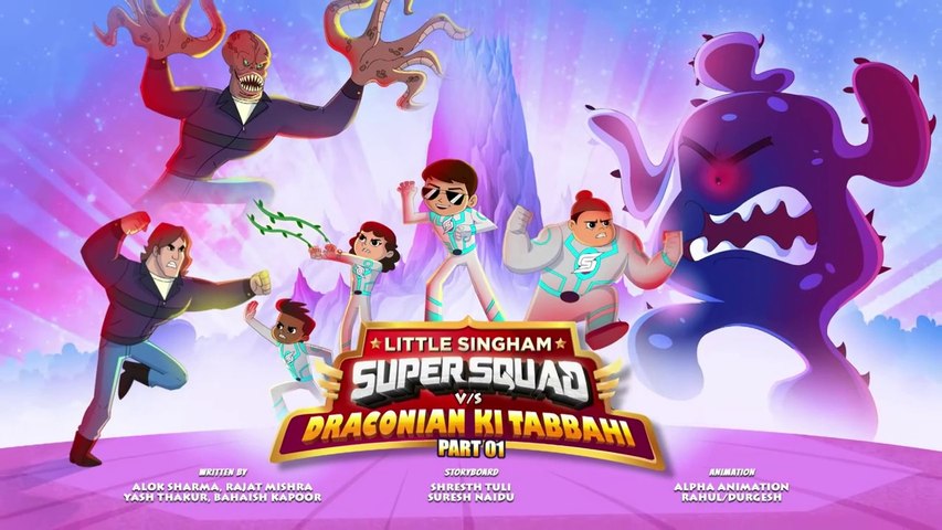 Little Singham Super Squad Vs Draconian Ki Tabaahi Mini Series Part 1