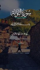 Islamic video for juma