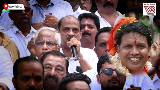 ಭರತ್ ಶೆಟ್ಟಿ ದೇಶದ ಪ್ರಧಾನಿ ಮತ್ತು ಭಾರತೀಯರಿಗೆ ಅವಮಾನ ಮಾಡಿದ್ದಾರೆ: ಎಂಜಿ ಹೆಗಡೆ | M G Hegde | Bharath Shetty