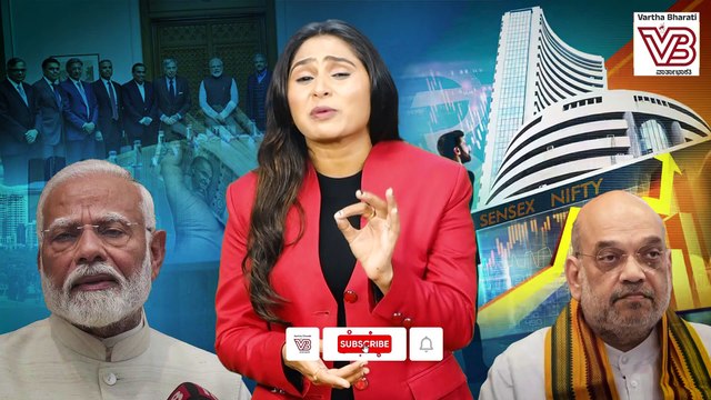 ಮೋದೀಜಿ ಮೂರನೇ ಅವಧಿಯಲ್ಲಿ ಖಾಸಗೀಕರಣದ ಬಗ್ಗೆ ಯಾಕೆ ಸುಮ್ಮನಾಗಿದ್ದಾರೆ ? | Narendra Modi