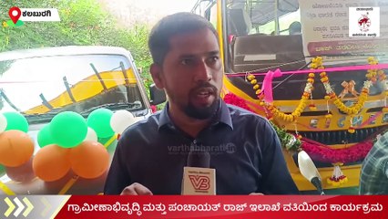 "ದಲಿತರ ಪರ ಅಂದವರು, ಅಧಿಕಾರಕ್ಕೆ ಬಂದ್ಮೇಲೆ ಏನ್ ಮಾಡಿದ್ರು"