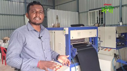 नर्सरी ट्रे व्यवसाय कसा सुरू करायचा