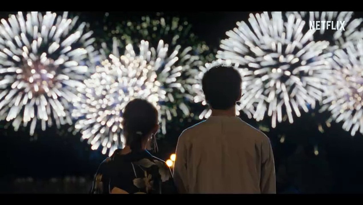 Beyond Goodbye Trailer OmeU