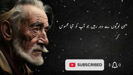 RESPECT And LIFE That Will Make You UNSTOPPABLE!  The Most POWERFUL QUOTES