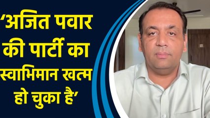 Mahesh Tapase ने तानाजी सावंत के विवादित बयान को अजित पवार के खिलाफ बताया षड्यंत्र