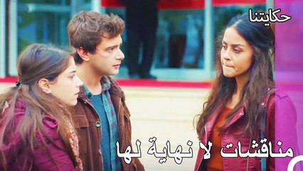 تستمر المناقشات في المستشفى - حكايتنا الحلقة 63