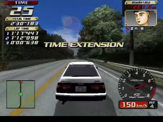 Initial D: Special Stage online multiplayer - ps2