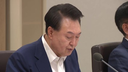 윤 대통령, 모레(29일) 오전 10시 국정브리핑 및 기자회견 / YTN