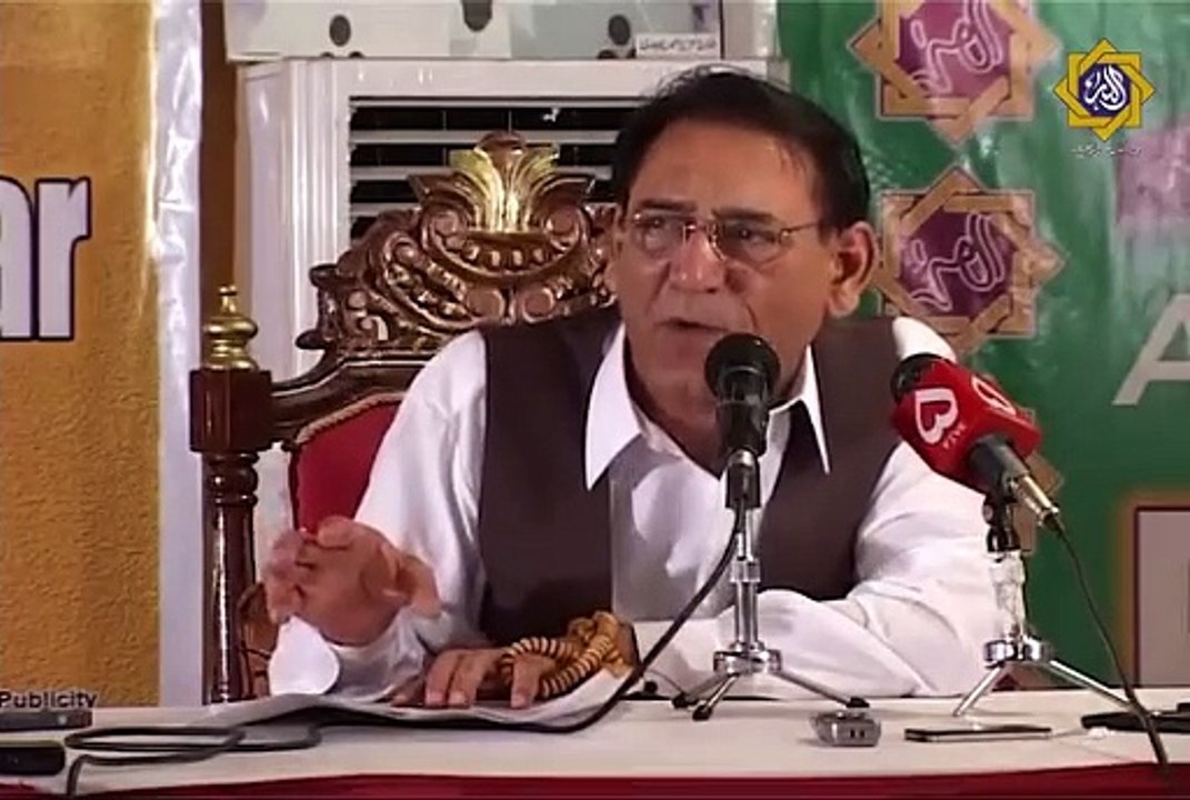 اعتدال پسند  مسلمان کی خصوصیات