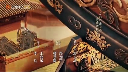 (ENG) Chang Le Qu (2024) Ep 4 EngSub