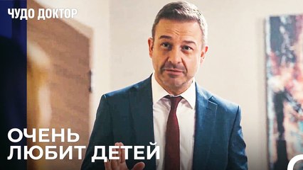 Танджу Нашел Няню Для Белиз - Чудо доктор 99 Серия