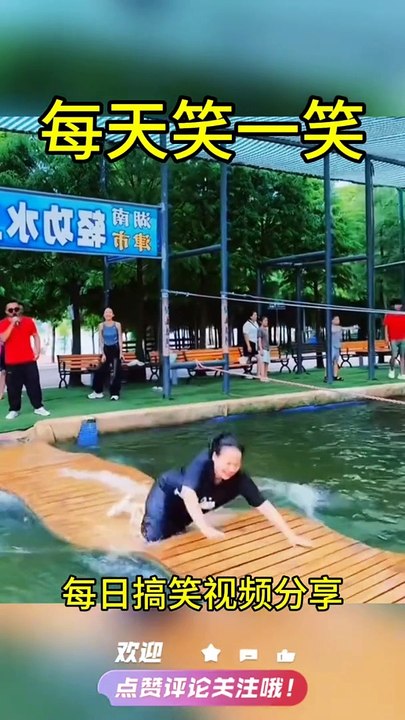 Best funny TikTok video on YouTube #tiktok TikTok2024 on china