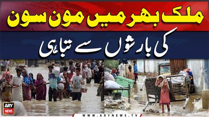 Mulk Bhar Mein Moon Soon Ki Barisho Se Tabahi