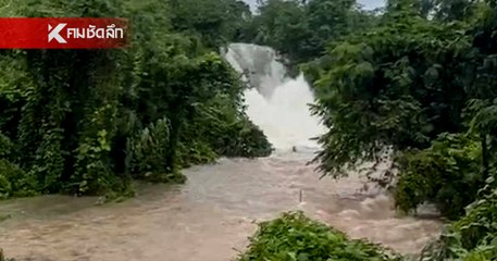 ระทึก น้ำป่าไหลหลาก อ่างเก็บน้ำล้นทะลัก ท่วม 50 หลังคาเรือน ต.ท่าจำปี จ.พะเยา