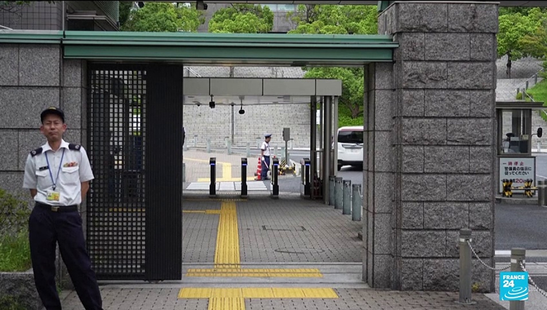 Tokyo dénonce une