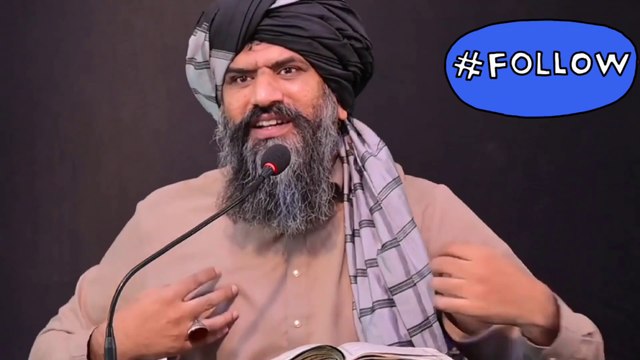 Letest Carefully Bayan Dr Suleman Misbhai || Namaz Allah Pak Se Jab Sikayat || Hafiz Dr Suleman Misbhai New Bayan 2024 || Namaz Ki Ahmiyat Bayan || hazrat suleman misbhai