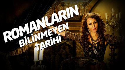 Romanların Bilinmeyen Tarihi