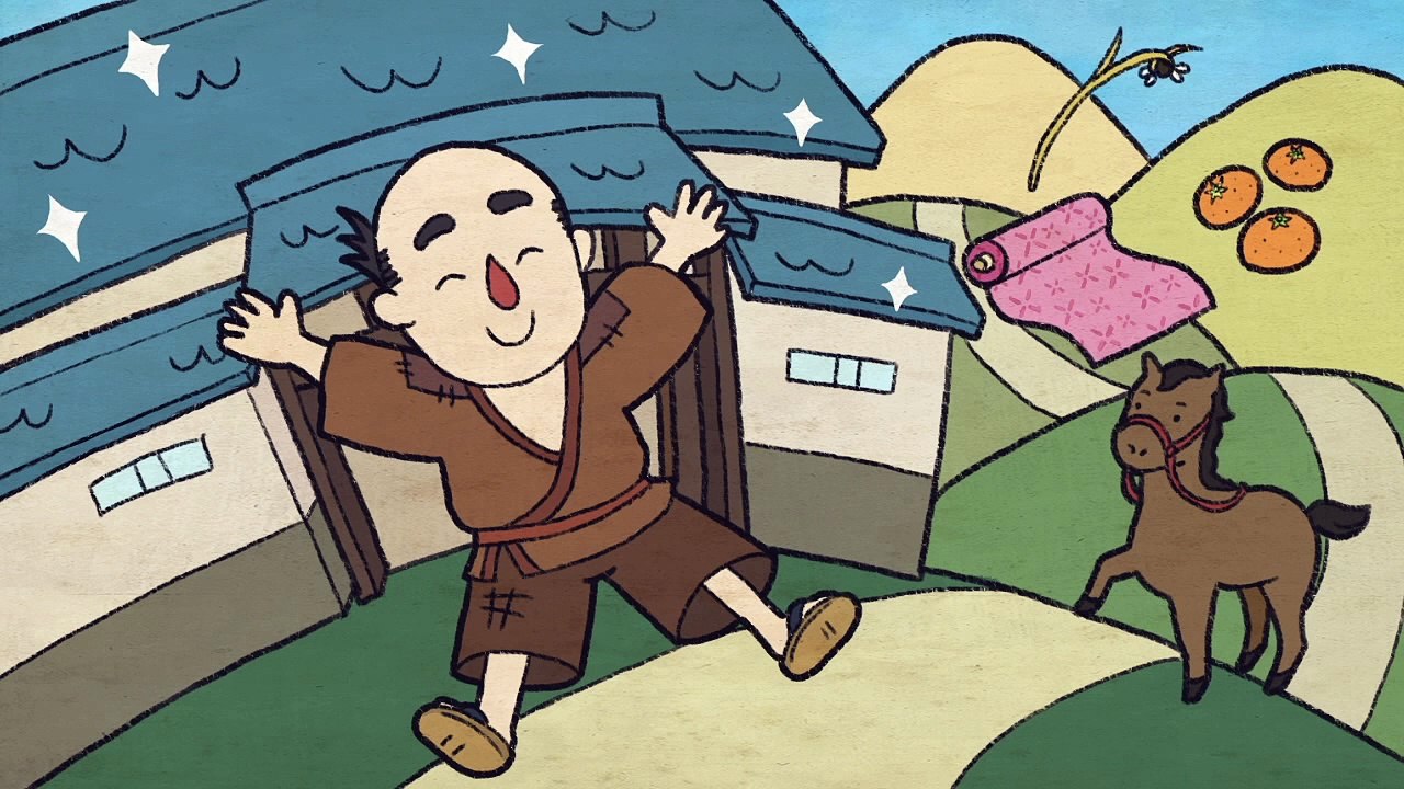 Ippou Nippon Mukashibanashi. Episode 4-6