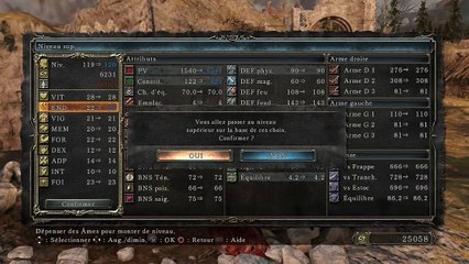 Dark Souls II: Scholar of the First Sin online multiplayer - ps3