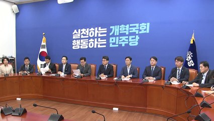 박찬대 "김문수, 최악의 반국가 인사...사퇴해야" / YTN