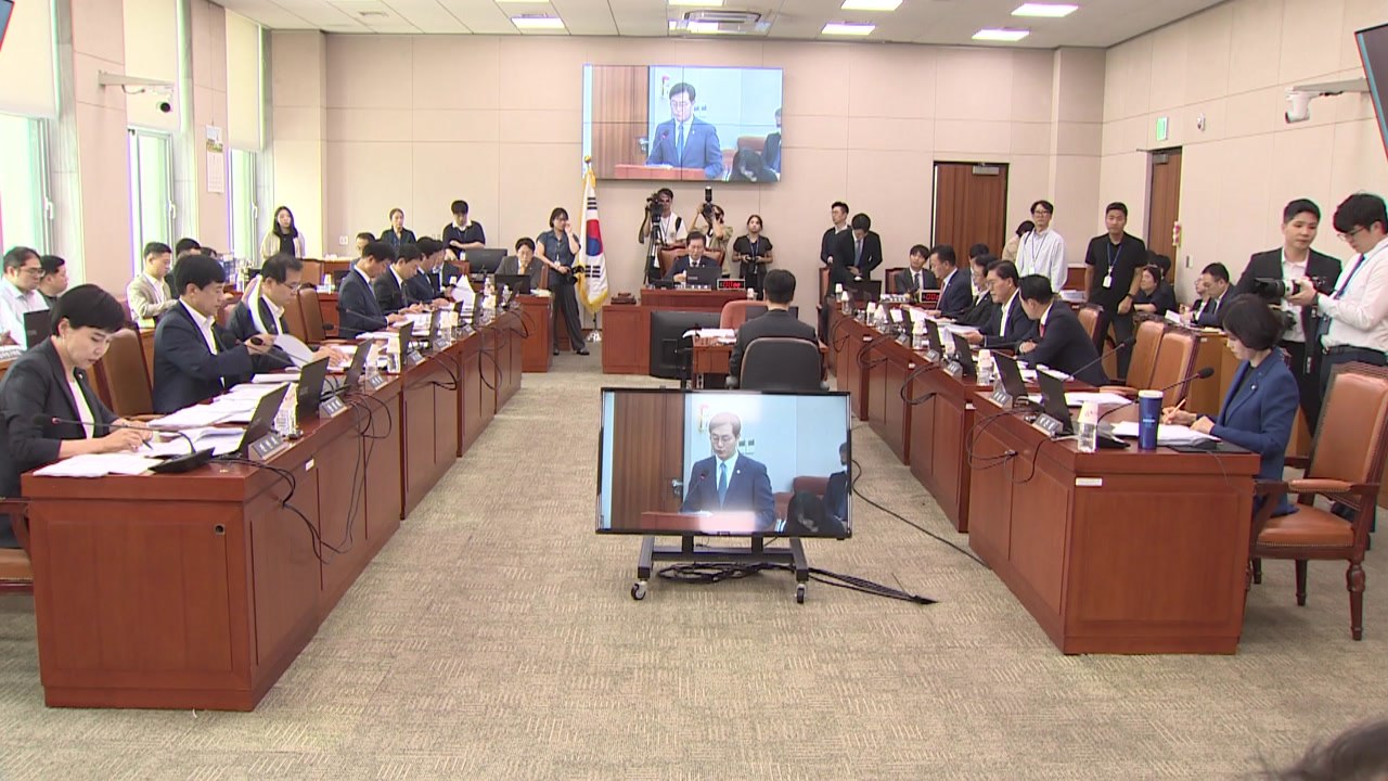 김 여사 오빠, 검찰총장 인사청문회 참고인 채택 / YTN