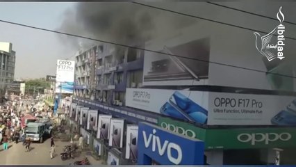 Hafeez Center Caught Fire l Lahore l Exclusive Footage