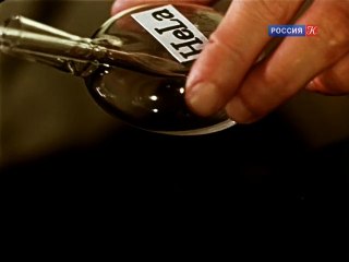 Открытая книга-5 серия.