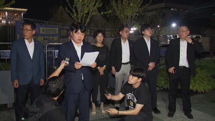 의협 "정부·국회, 간호법 제정 시도 중단해야" / YTN