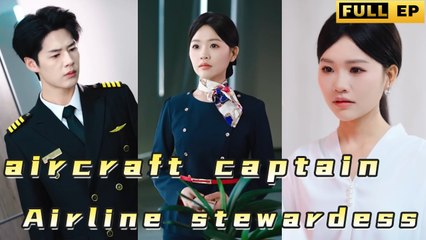 The love story of an airplane captain and a stewardess #drama #reels #shortdrama