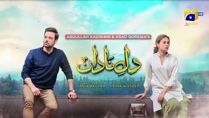 Dil e Nadan Episode 05 [Eng_Sub]_Mikaal_Zulfiqar_-_Amar_Khan_-_Ali_Abbas_-_27th_August_2024(360p)