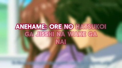 Anehame: Ore no Hatsukoi ga Jisshi na Wake ga Nai