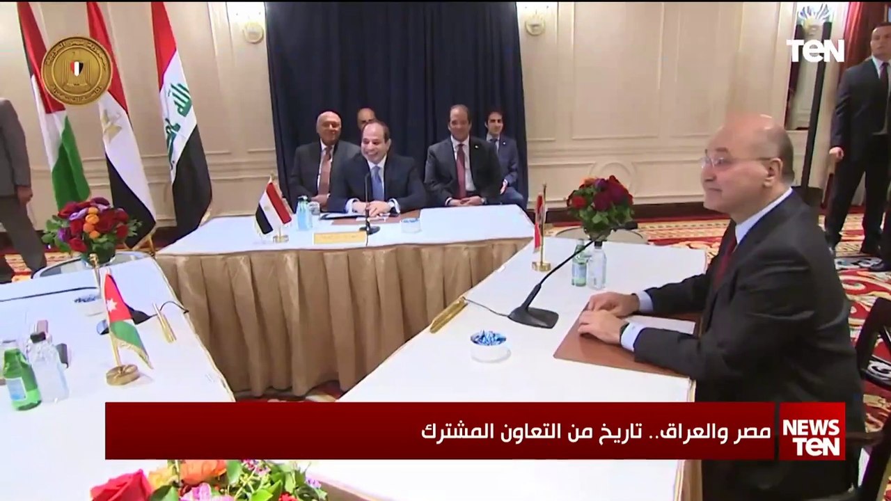 مصر والعراق.. تاريخ من الأخوة والتعاون المشترك بين البلدين