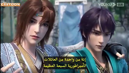 الموسم _1_الحلقة_7_مترجم @ Apotheosis (Become a God)