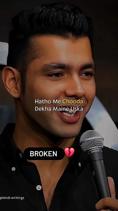 Poetry