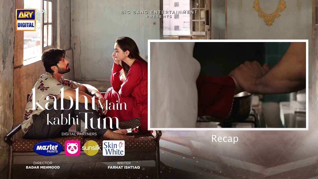 Kabhi Main Kabhi Tum Episode 16 _ Fahad Mustafa _ Hania Aamir _ 27 August 2024 _ ARY Digital