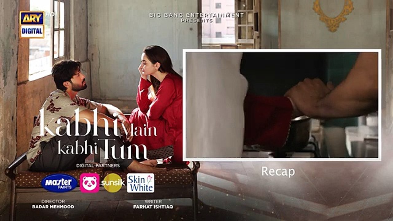 Kabhi Main Kabhi Tum Episode 16  Fahad Mustafa  Hania Aamir  27 August 2024  ARY Digital