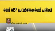 കൊല്ലം മുഖത്തലയിൽ സി.പി.ഐ മണ്ഡലം കമ്മിറ്റി ഓഫിസിന് നേരേ കല്ലേറ്