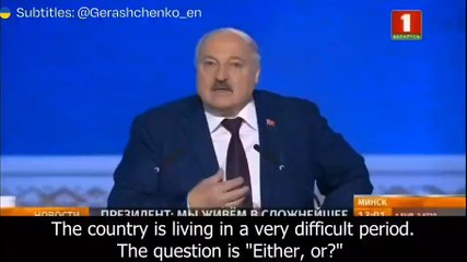 ⚠️ ‼️ Loukachenko s'est plaint que l'Occident essaie de le persuader de combattre avec l'OTAN contre la Russie.Il a également ajouté qu'il reçoit « des propositions de toutes parts que je ne peux accepter à 99 �».