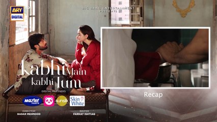 Kabhi Main Kabhi Tum Episode 16   Fahad Mustafa   Hania Aamir   27 August 2024   ARY Digital