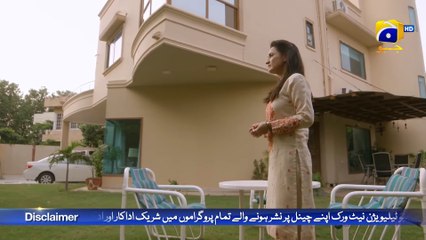 Haq Mehar Episode 30 - [Eng Sub] - Yashma Gill - Shahroz Sabzwari - 27th August 2024 - HAR PAL GEO