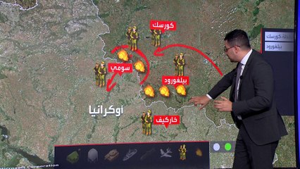 القصف الأوكراني يهدد بإدخال محطة كورسك النووية إلى الدائرة الحمراء.. من يستسلم أولا؟