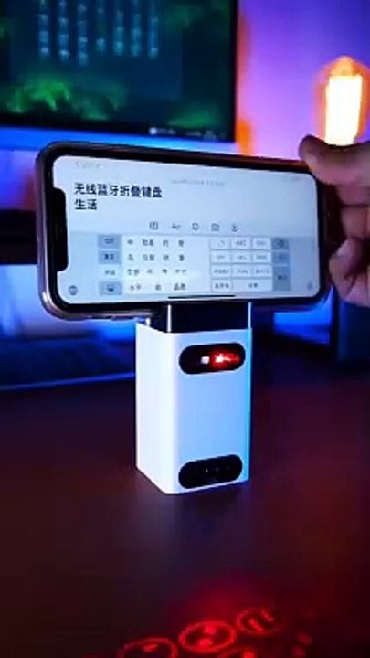 #gadgets