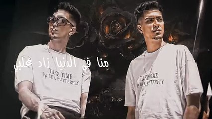 بقيتو ابطال بقيتو اعلام ( حكاية اتنين صحاب ) حمو الطيخا - توزيع ماندو العالمى - 2024