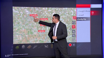 أوكرانيا تتمسك بكورسك وروسيا تتقدم في دونباس.. هل تختلف استراتيجية الجانبين؟