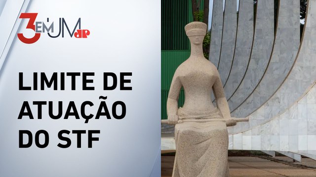 CCJ adia votação da PEC que limita decisões individuais de ministros