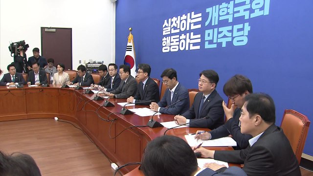 민주, 딥페이크 성범죄 처벌 강화 추진... 관련 TF 구성 / YTN