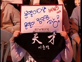 도재욱 준우승을 한 경기 과정 EVER OSL 16강 도재욱(P)VS이윤열(T)