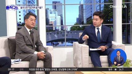 韓 중재안 받기 어려운 이유…‘2026년 유예안’은 ‘좌초안’?