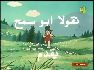 الوجهة النهائية | show | 2000 | Official Clip