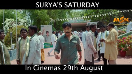 Surya's Saturday 🎬 | Exciting Trailer of Nani's Supernatural Comedy